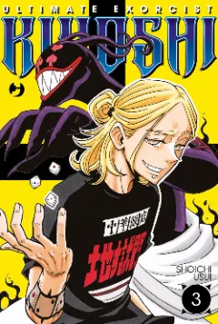 Volume cover